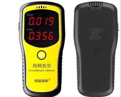 yxĜy(bio)(zhn),zyxĜ(zhn)_u