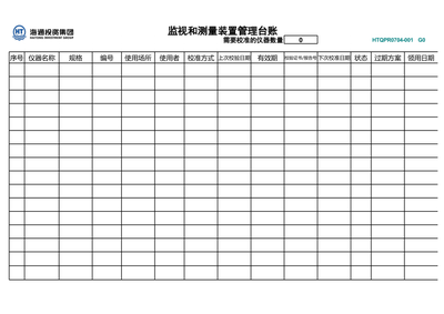 Ӌ(j)ʹ_~Ӌ(j)ߙzy_~