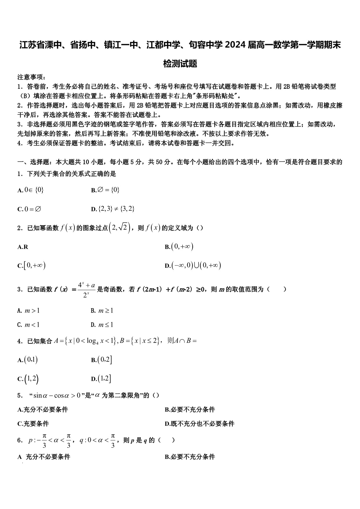 ̜yоI(lng),K̗lur߆?