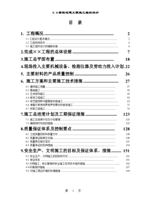 O(sh)Ӌ(j)̌W(xu)n,СW(xu)Ϣg(sh)Ҫ(ni)ʲô?