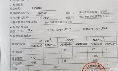 yO(sh)䶨ھ̖,yx@ʾ(sh)