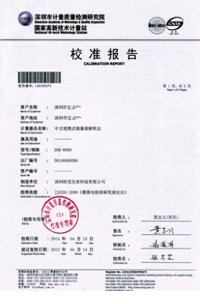 xУ(zhn)(bo),xУ(zhn)y(c)ԇ