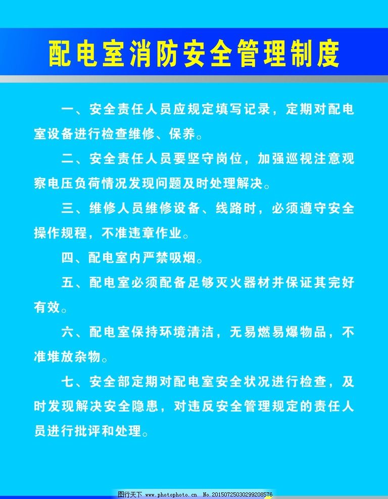 ʲôϵy(tng)?·Yģ?