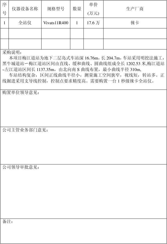 ُ(gu)I(mi)Ӌ(j)ߵՈ(qng)(bo),ُ(gu)I(mi)y(c)O(sh)Ո(qng)