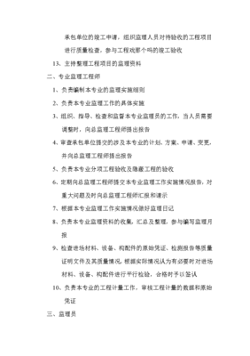 늹Ҏ(gu)c(din)?jin)?gu)