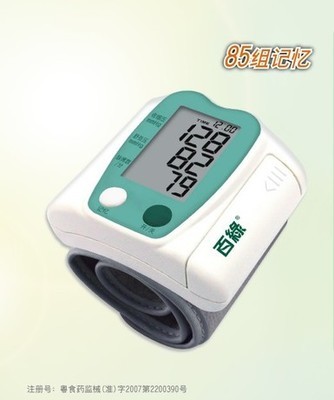 Ѫy(c)?j)xĂ(g),Ѫy(c)?j)xĂ(g)?