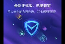 WCZ-1質(zhì)子旋進磁力儀和高精度質(zhì)子旋進磁力儀的主要特點